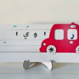 سيارة الحروف