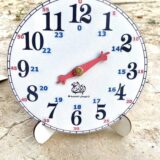 الباك المميز لمادة الرياضيات