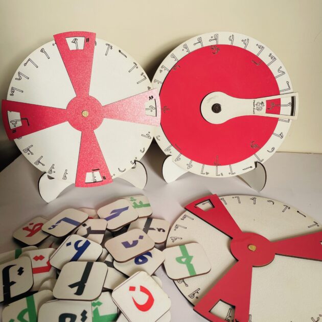 باك اللغة العربية